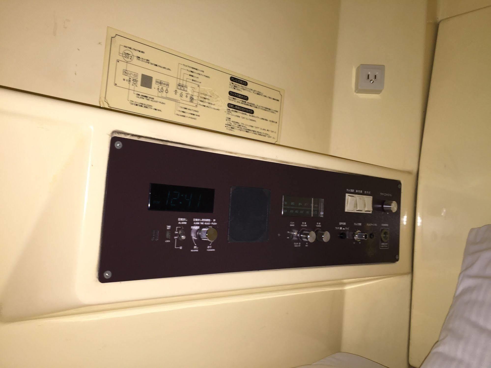 Male Only Capsule Inn Hamamatsucho - Vacation Stay 68799V Tokyo Exterior photo